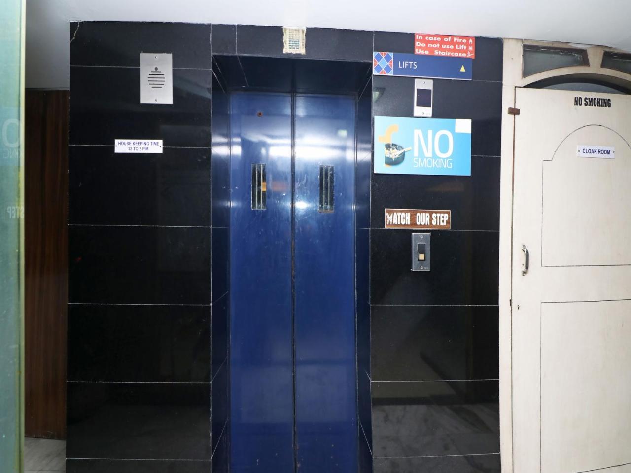 Oyo 2871 Hotel Ratnakar Inn Kalkutta Kültér fotó